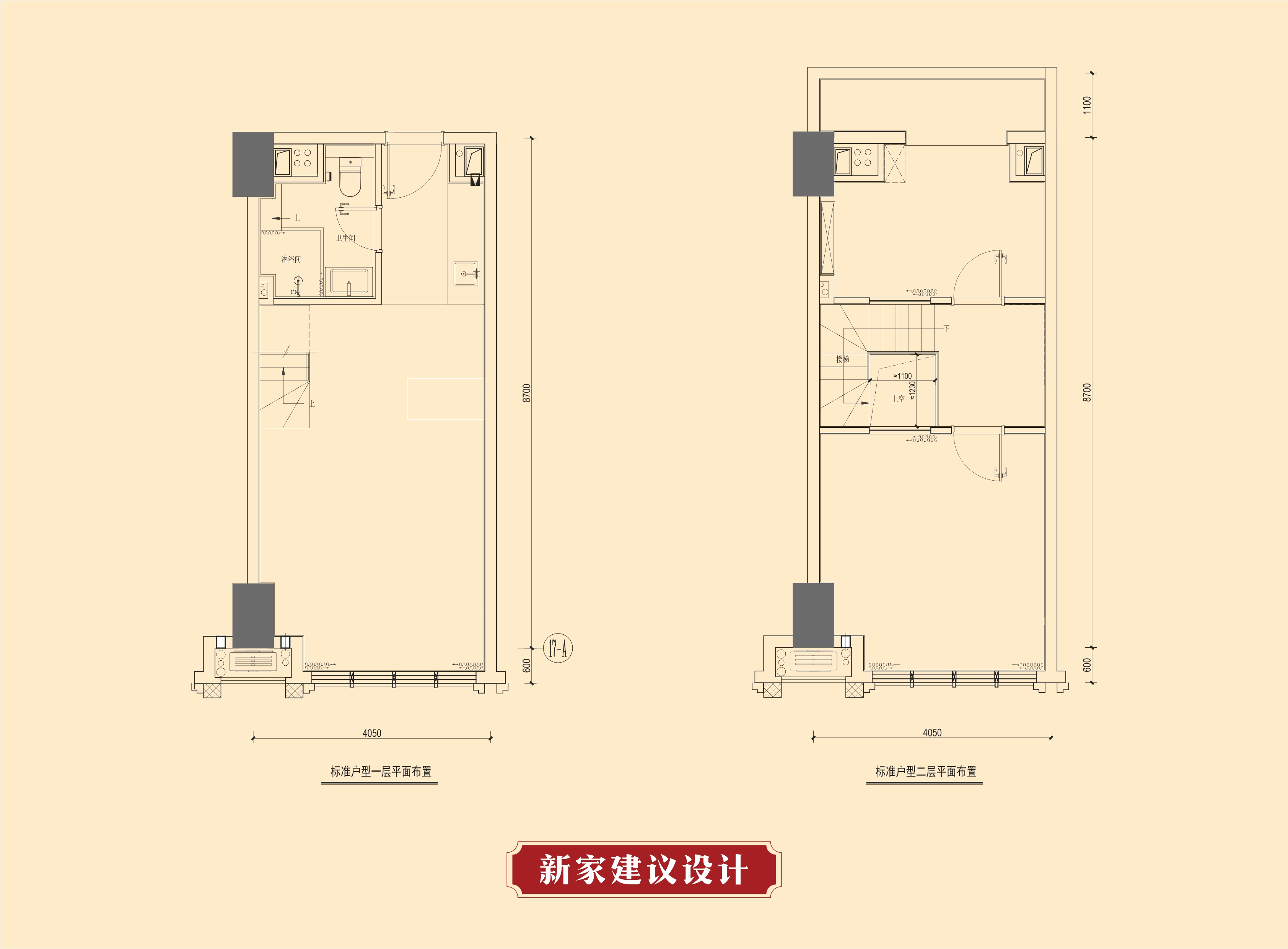 金地时代艺境_0