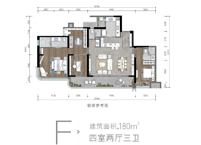 卓越皇后道_0